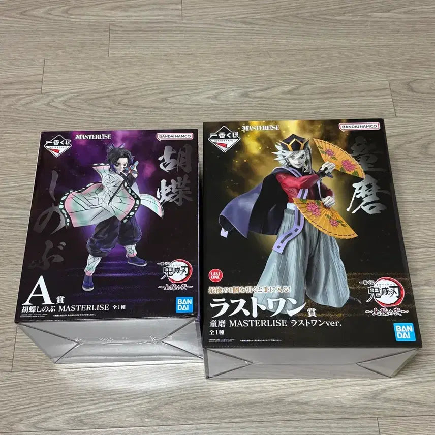 [BUNJANG] Demon Slayer Shinobu Douma Last One Bundle Set / [택포 15만] 귀멸의칼날 시노부a상 도우마 라스트원 일괄