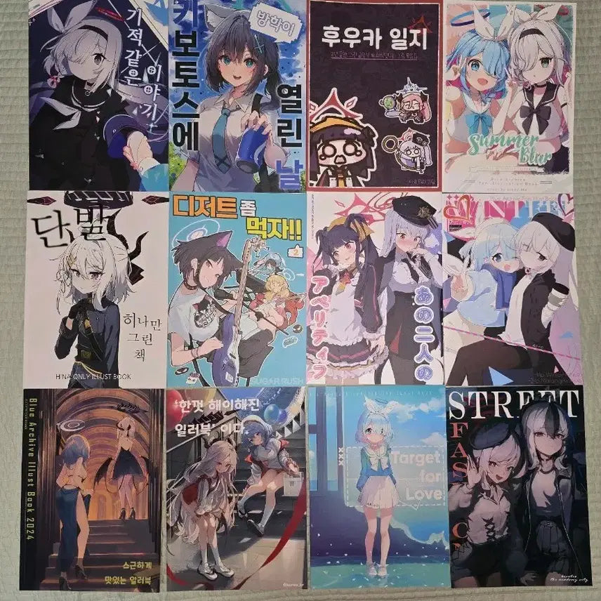 [BUNJANG] Blue Archive Artbook Collection / 블루아카이브 회지 모음 (4+1)