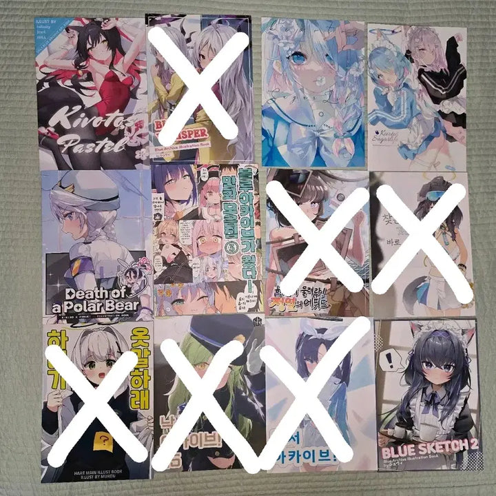 [BUNJANG] Blue Archive Artbook Collection / 블루아카이브 회지 모음 (4+1)