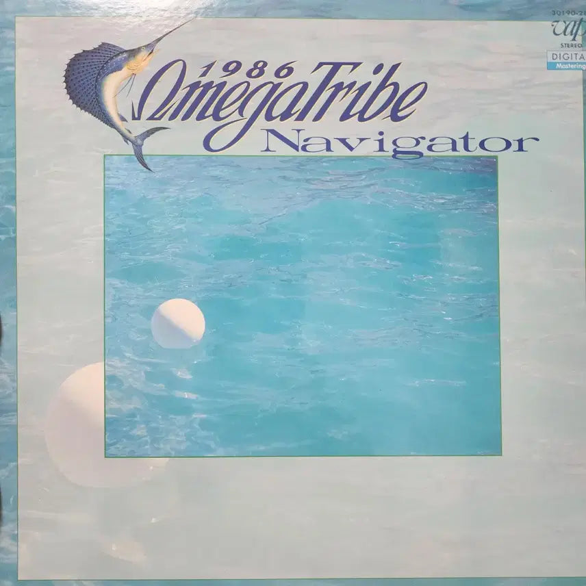 [BUNJANG] 1986 Omega Tribe Navigator LP Vinyl / 추천 시티팝 명반 오메가 트라이브 1986 Omega Tribe Navigator LP