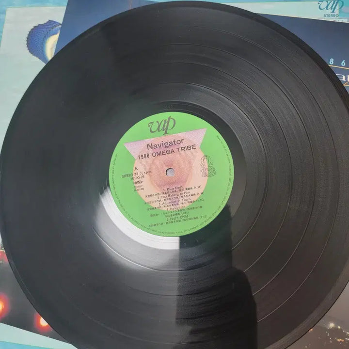 [BUNJANG] 1986 Omega Tribe Navigator LP Vinyl / 추천 시티팝 명반 오메가 트라이브 1986 Omega Tribe Navigator LP