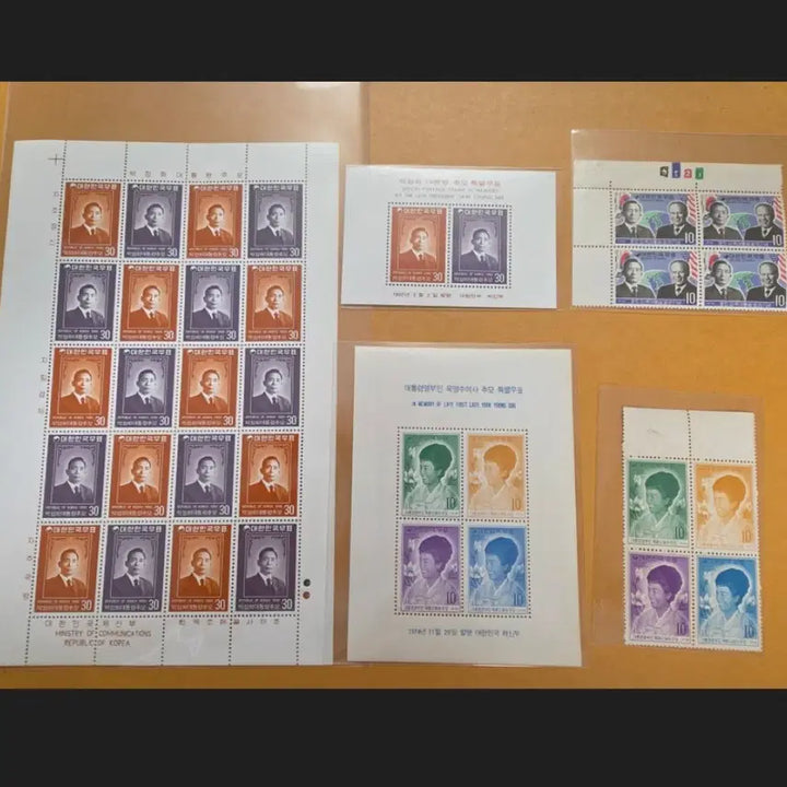 [BUNJANG] Park Chung-hee and Yuk Young-soo Commemorative Stamp Set / 박정희 대통령 육여수 여사 추모 우표