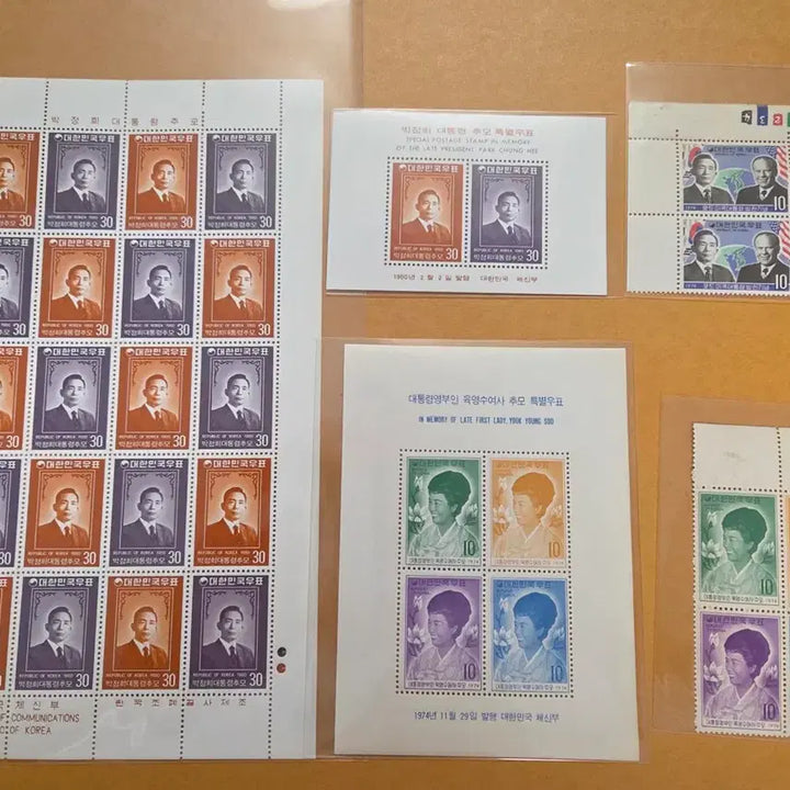 [BUNJANG] Park Chung-hee and Yuk Young-soo Commemorative Stamp Set / 박정희 대통령 육여수 여사 추모 우표