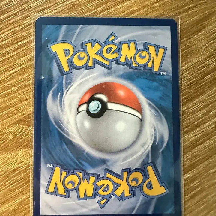 [BUNJANG] Pokemon Card Wugtrio AR / 포켓몬카드 워글 ar