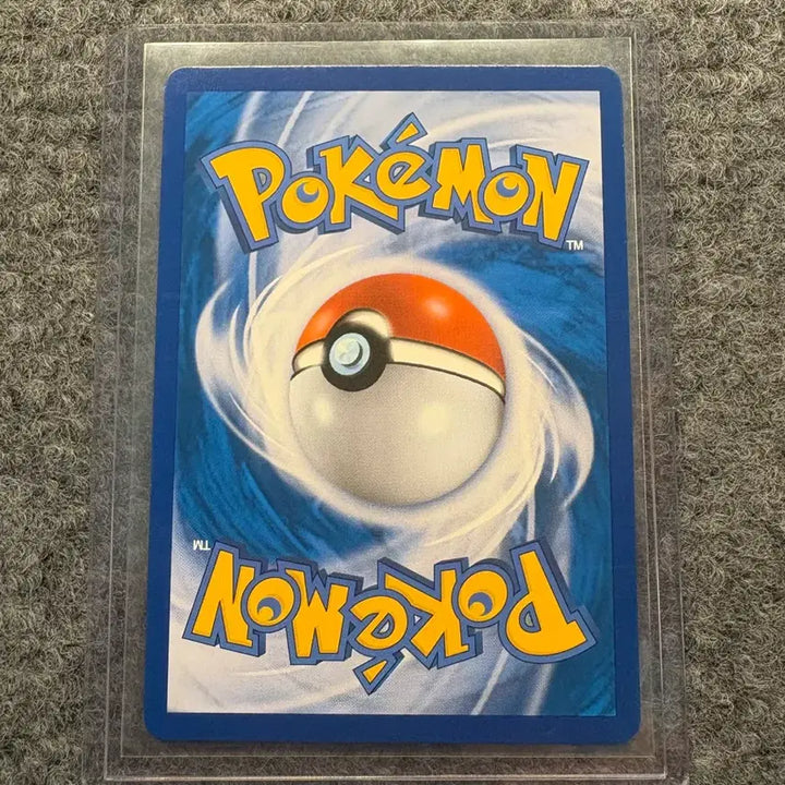 [BUNJANG] Solgaleo GX Gold Card / 금카 정리