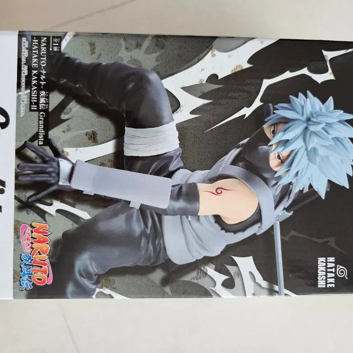 [BUNJANG] Naruto Kakashi Ambu Version Grandista Figure (Sealed) / 미개봉 카카시 그란디스타 피규어 암부버전