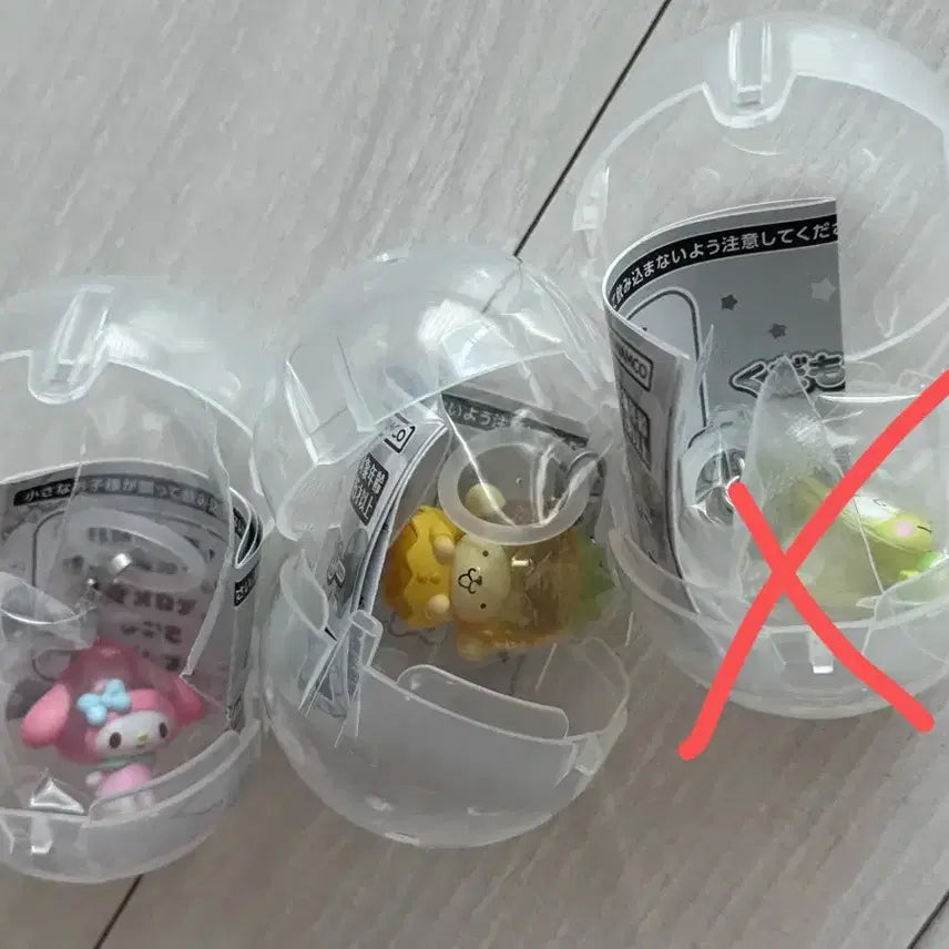 [BUNJANG] Sanrio Fruit Charm Gachapon / [새상품] 산리오 과일 메지루시 일본 가챠