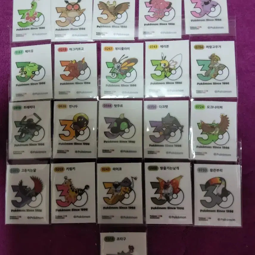 [BUNJANG] Pokemon 30th Anniversary Stickers / 포켓몬 띠부씰 신상 30주년 판매