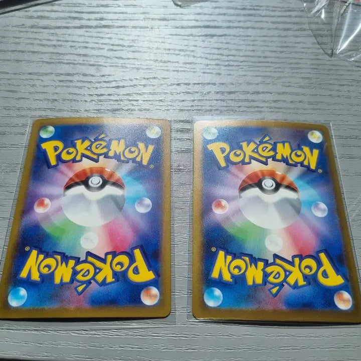 [BUNJANG] Charizard Master Ball Japanese Edition Card / 리자몽 ma 두장 팝니다 일판 등급용