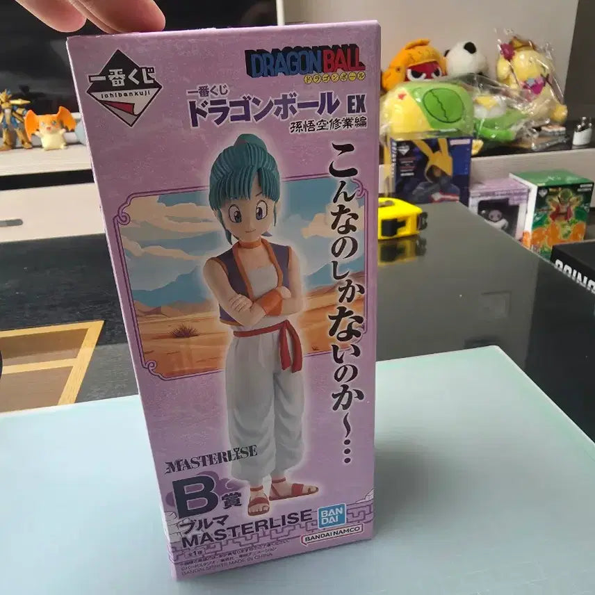 [BUNJANG] Dragon Ball Bulma B Prize Figure / 드래곤볼 브루마 b상
