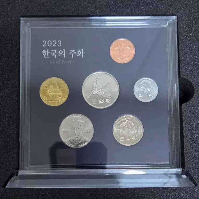 [BUNJANG] 2023 Korean Coin Set Bundle / 2023년 한국의 주화 세트 6개 일괄모두
