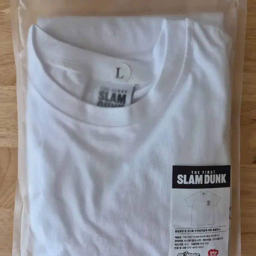 [BUNJANG] The First Slam Dunk Graphic T-Shirt L Size / 더 퍼스트 슬램덩크 반팔 티셔츠 L 사이즈