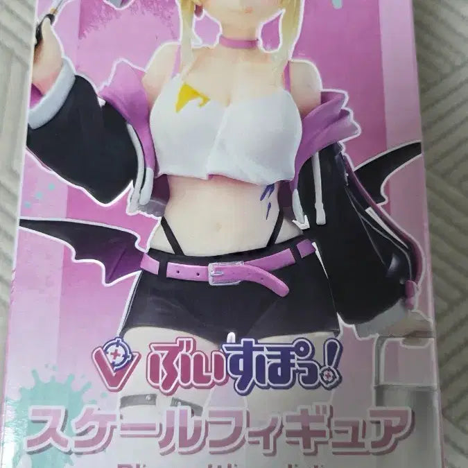 [BUNJANG] Kurumi Noah Scale Figure / 쿠루미 노아 피규어