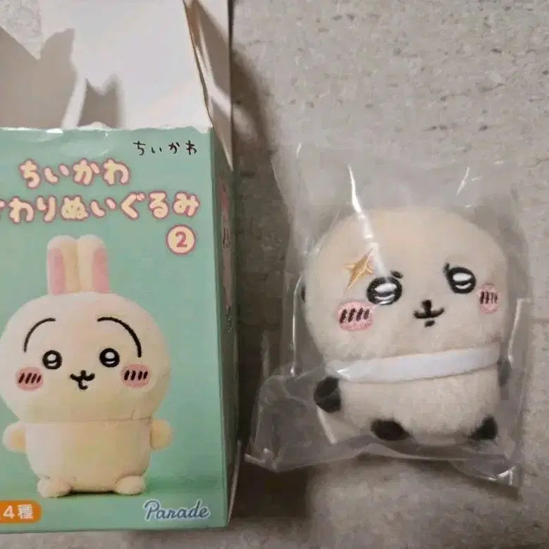 [BUNJANG] Monchichi Sitting Plush RAKKO / 먼작귀앉은누이 랏코