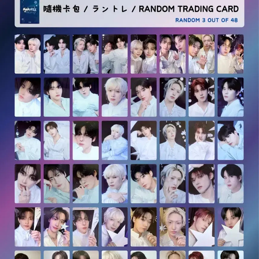 BUNJANG] ATEEZ Jongho Aniteez In: Dejavu Trading Card Set (5 Cards