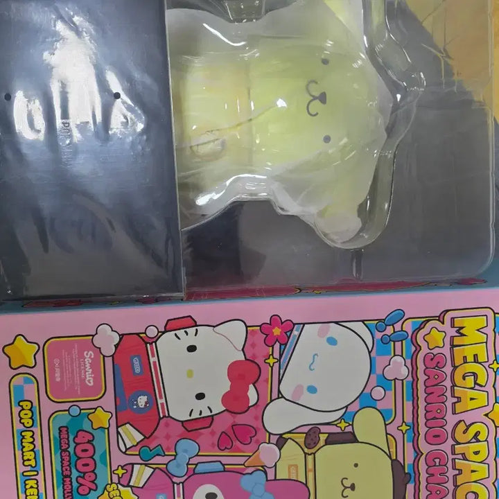 [BUNJANG] Sanrio Pompompurin Molly 400% Figure / 산리오 폼폼푸린 몰리 400%