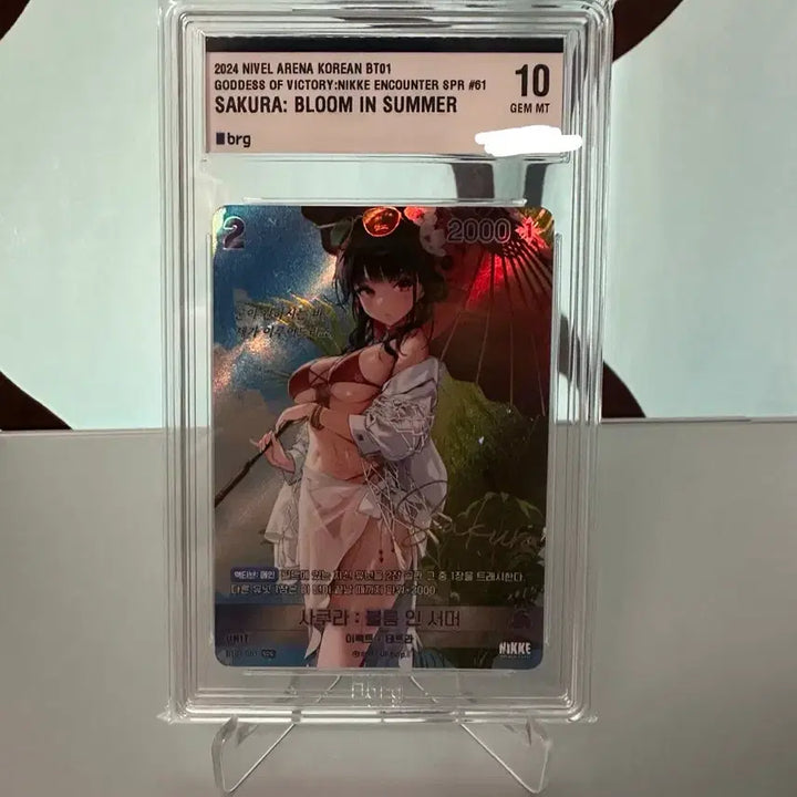 [BUNJANG] Nier Arena Nikke Sakura Bloom in Summer SPR / 니벨아레나 니케 사쿠라 블룸 인 서머 SPR brg10