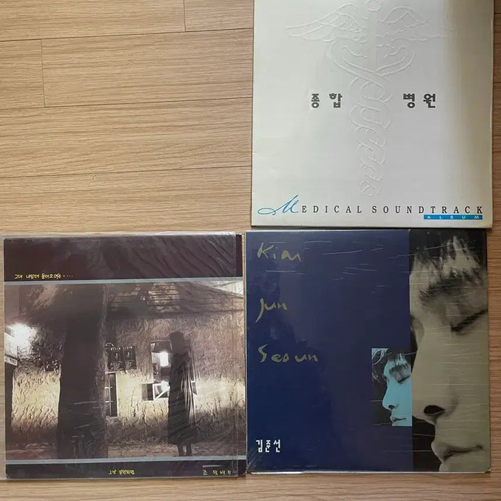 [BUNJANG] Various Artists Various Albums LP Bundle / 조덕배 5집, 김준선, 종합병원 lp