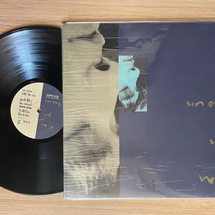 [BUNJANG] Various Artists Various Albums LP Bundle / 조덕배 5집, 김준선, 종합병원 lp