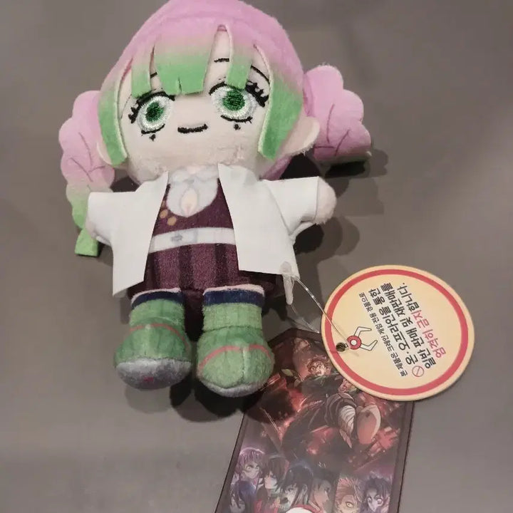 [BUNJANG] Demon Slayer Mitsuri Kanroji Plush Keychain / 귀멸의 칼날 칸로지 미츠리 인형 키링 무한성 봉제 인형 극장판