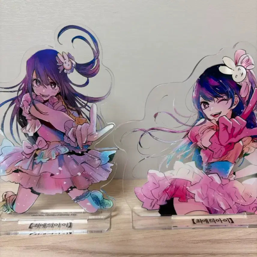 [BUNJANG] Oshi no Ko Hoshino Ai Acrylic Stand Set / 최애의아이 호시노아이 아크릴 스탠드 일괄