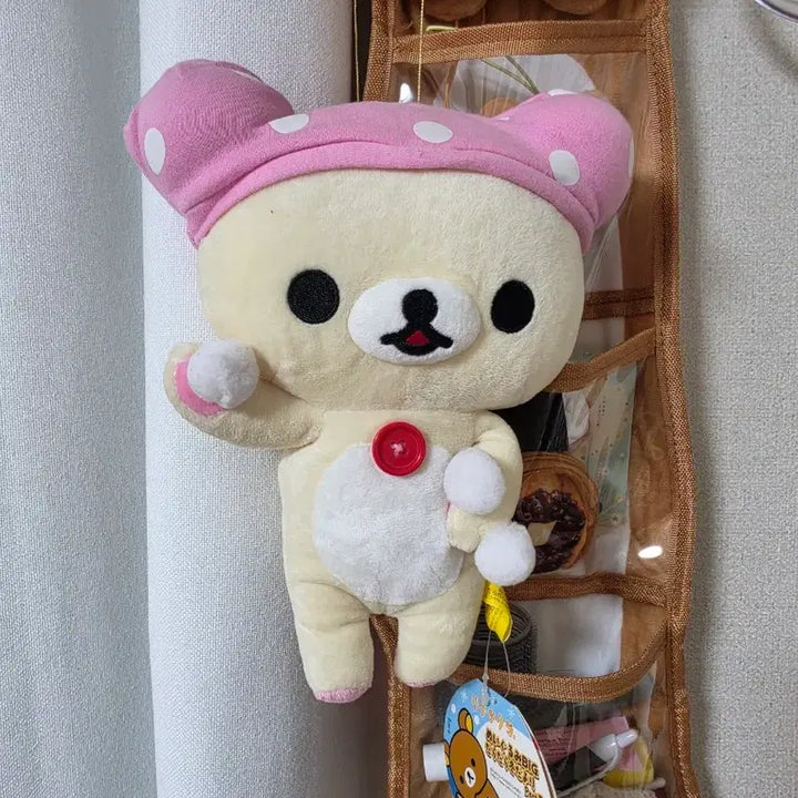 [BUNJANG] Rilakkuma "Snow Fight" Classic Plush Toy / 눈 싸움하는 고전 코리락쿠마
