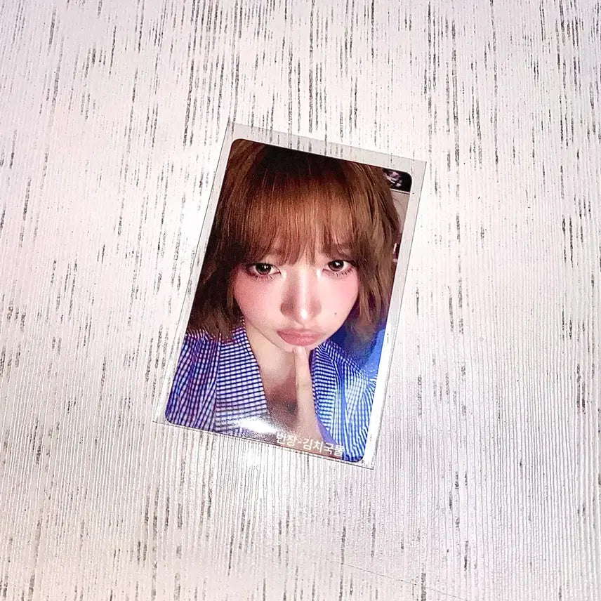 [BUNJANG] IVE REALIZE Rei Music Korea Lucky Draw / 아이브 리바이브 레이 뮤직코리아 뮤코 럭드 장원영 안유진 가을 리즈 이서