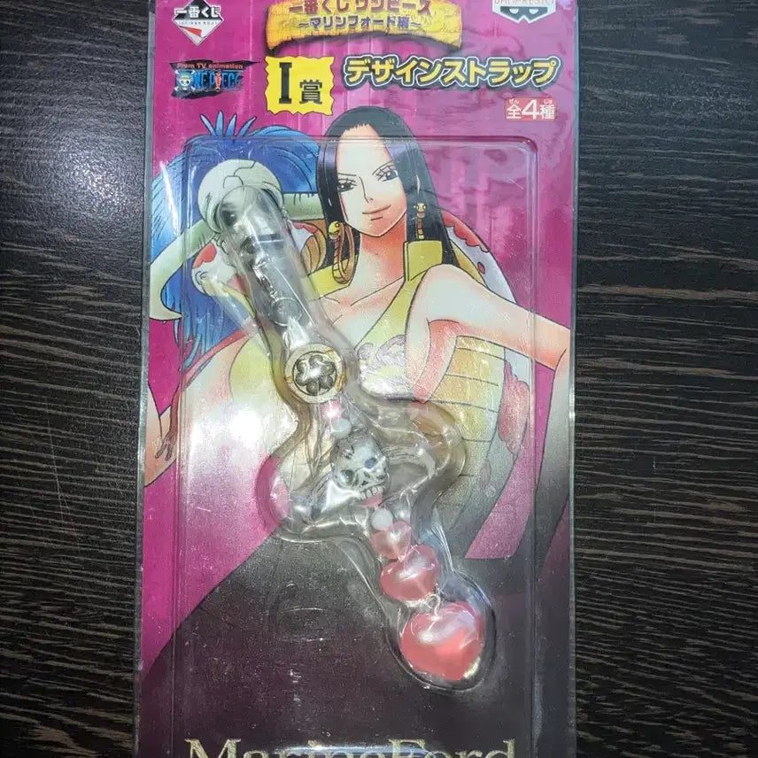 [BUNJANG] One Piece Boa Hancock Classic Strap Figure Keychain / 급처)) 원피스 보아 행콕, 핸콕 고전 스트랩 피규어 키링