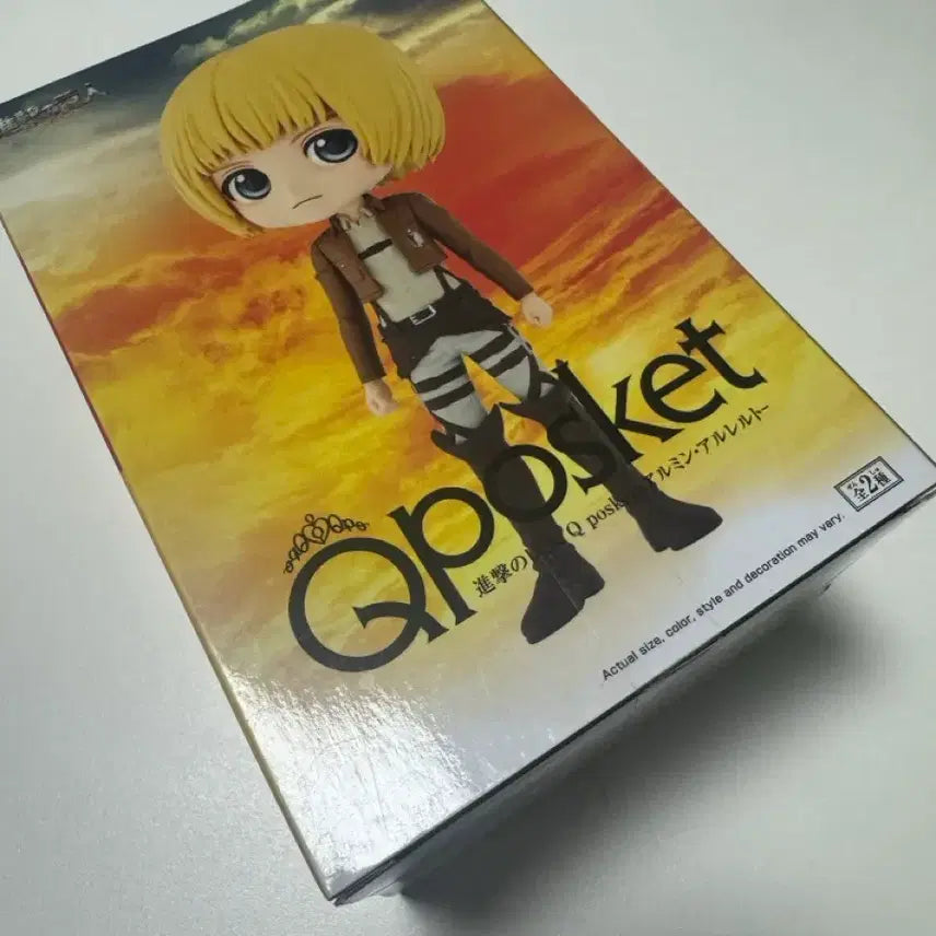 [BUNJANG] Attack on Titan Armin Arlert Q Posket Figure / 진격의 거인 아르민 알레르토 피규어 Q Posket