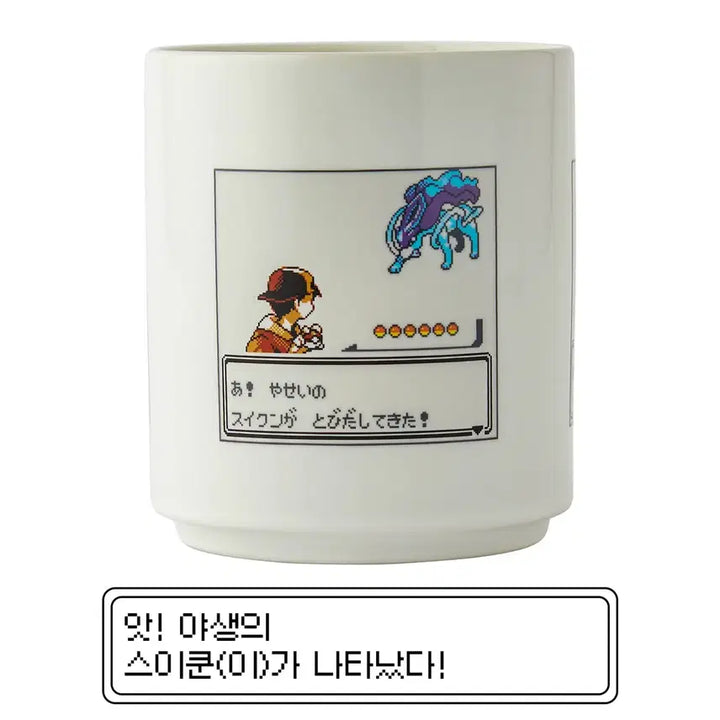 [BUNJANG] Pokemon Center Gold &amp; Silver Changing Teacup / 포켓몬센터 금은 체인징 찻잔
