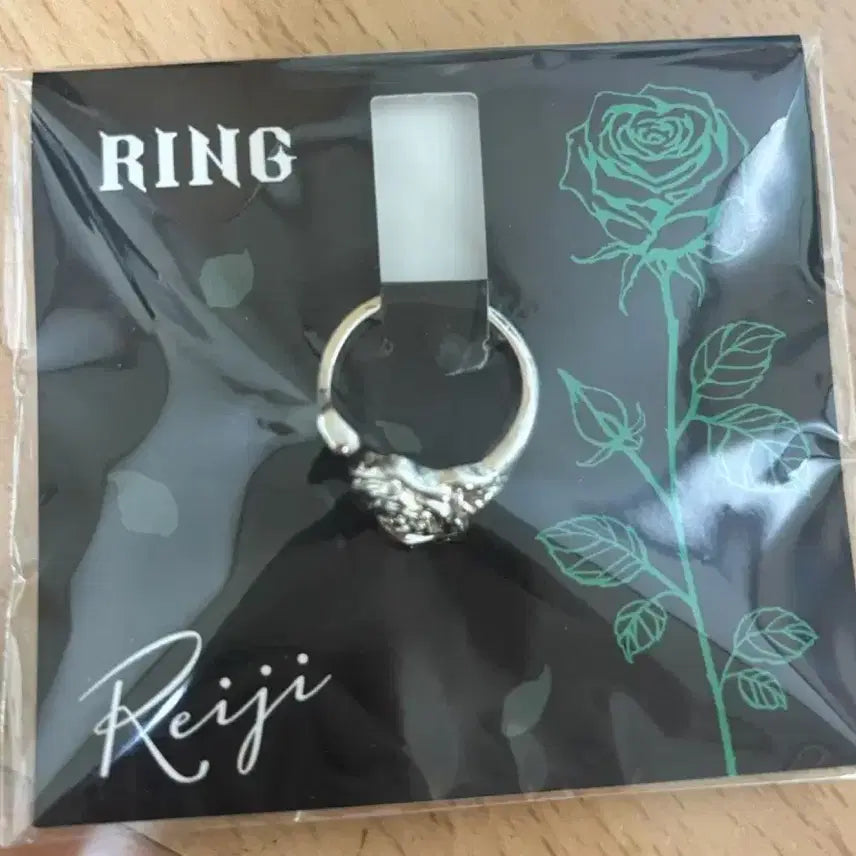 [BUNJANG] UtaPri Tabunai Kotobuki Reiji Ring (Sealed) / 우타프리 타부나이 코토부키 레이지 반지 미개봉