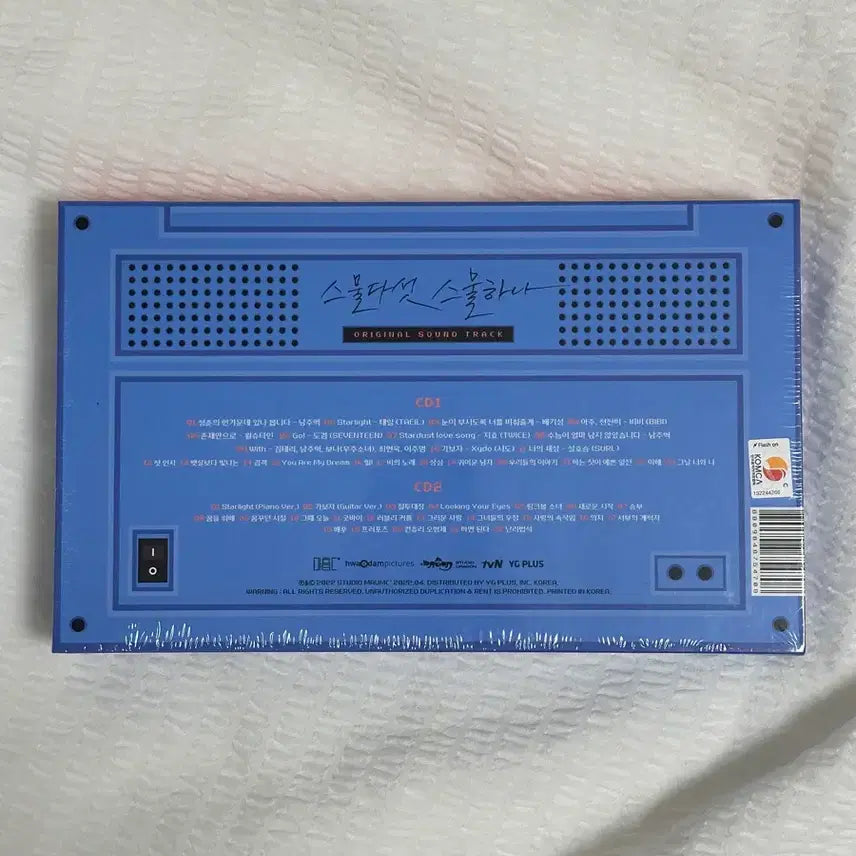 [BUNJANG] Twenty-Five Twenty-One OST Album (Sealed) / 스물다섯 스물하나 OST 미개봉