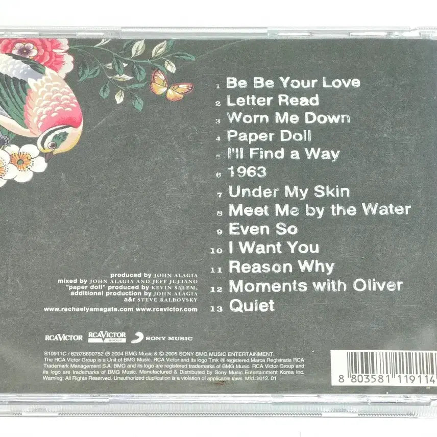 [BUNJANG] Rachael Yamagata Happenstance CD Signed Edition / 레이첼 야마가타 (Rachael Yamagata) - Happenstance CD (자켓 친필 싸인반)