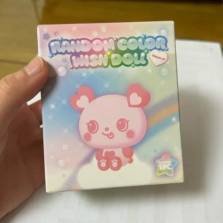 [BUNJANG] NCT WISH Color Wish Doll Pangy Yellow / Nct wish 컬러위시돌 팡이 노랑 판매
