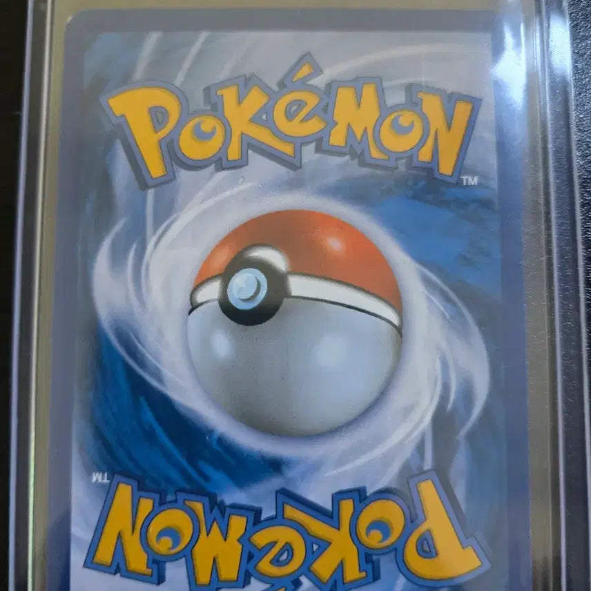 [BUNJANG] Pokemon Card Lunala GX / 루나아라 GX 포켓몬 카드
