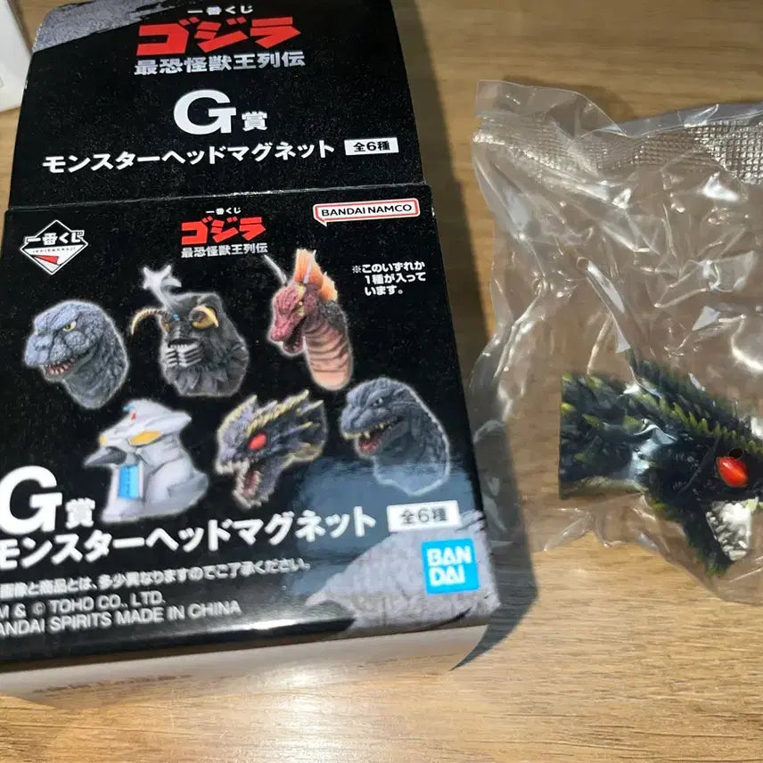 [BUNJANG] Godzilla Head Magnet (Unsealed) / 고지라 헤드마그넷 교환