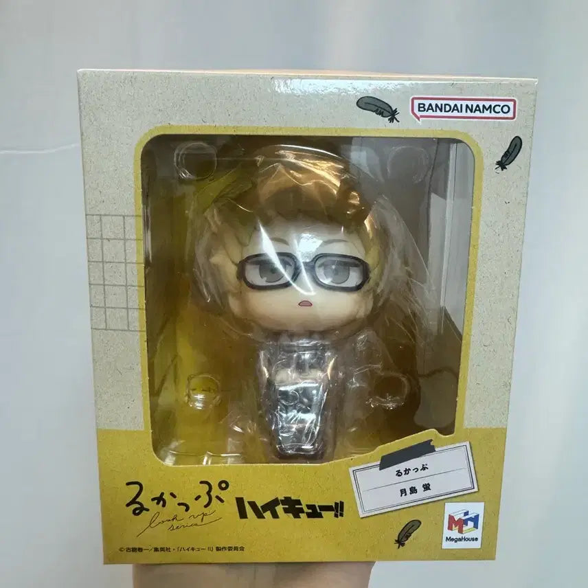 [BUNJANG] Tsukishima Kei School Uniform Version Look Up (Sealed, Cushion Not Included) / 츠키시마 케이 교복 버전 룩업(미개봉,방석불포함)