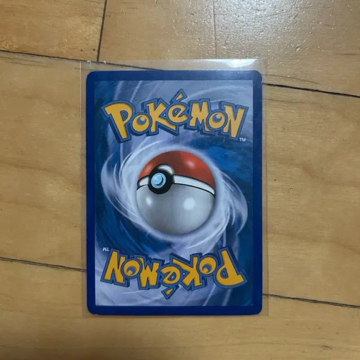 [BUNJANG] Pokémon DP Lapras Classic Card 2010 / DP 포켓몬 고전카드 라프라스 2010