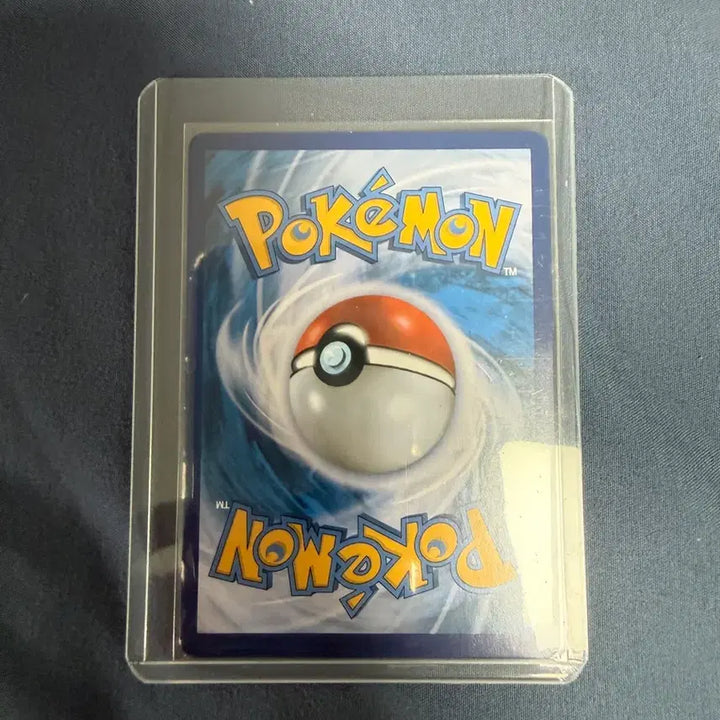 [BUNJANG] Umbreon VMAX CSR Graded Trading Card / 블래키 VMAX csr 포켓몬카드 s급
