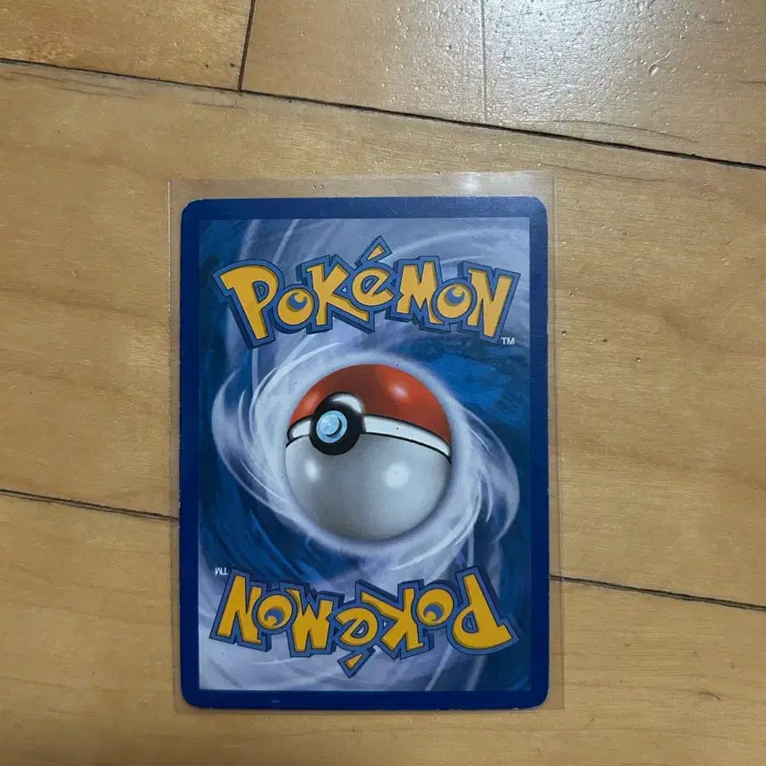 [BUNJANG] DP Pokemon Classic Card "Mamoswine" 2010 / DP 포켓몬 고전카드 보스로라 2010