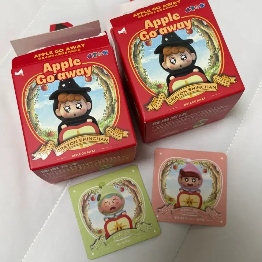 [BUNJANG] Crayon Shin-chan Go Away Hyper Bundle Set / 짱구 고어웨이 히퍼 일괄 양도