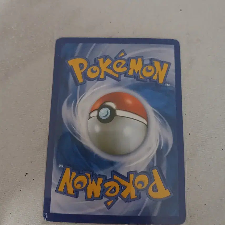 [BUNJANG] Pokémon Card M Phantom ex / 포켓몬카드 M 팬텀 ex