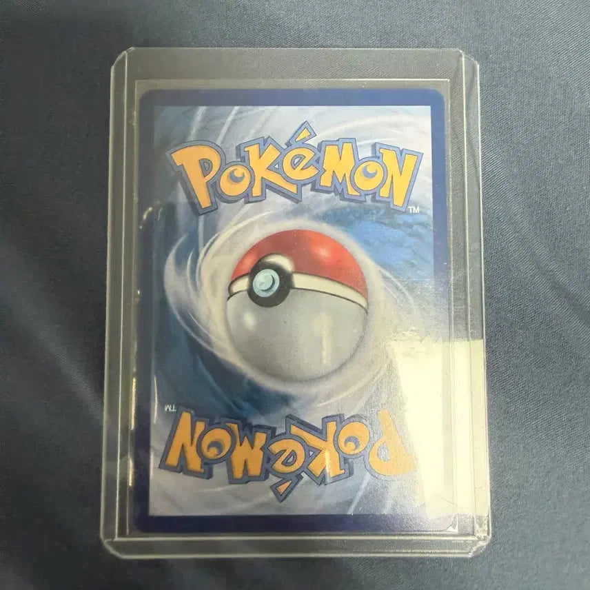 [BUNJANG] Pokemon Card Kelimon AR S-Class / 포켓몬카드 켈리몬ar s급