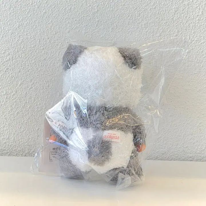 [BUNJANG] Authentic Monchhichi Animal Series Panda Monchhichi / 정품)팬더몬치치 애니멀시리즈