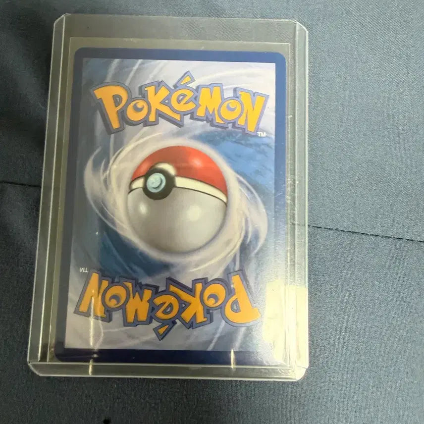 [BUNJANG] Mega Rayquaza EX SR Graded Pokemon Card / 메가레쿠쟈 EX sr s급 포켓몬카드