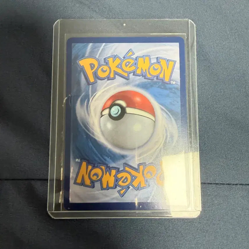 [BUNJANG] Mega Caelestiny EX SR Pokemon Card S-Class / 메가칼라마네로 EX sr 포켓몬 카드 s급