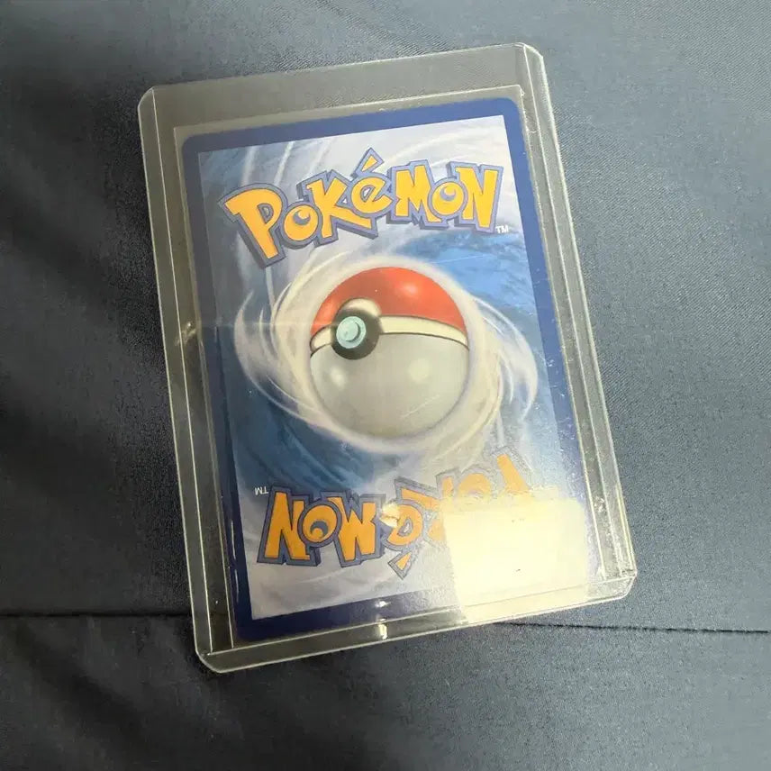 [BUNJANG] Pokemon Card Mega Aggron EX SAR S-Class / 포켓몬 카드 메가갑주무사 EX sar s급