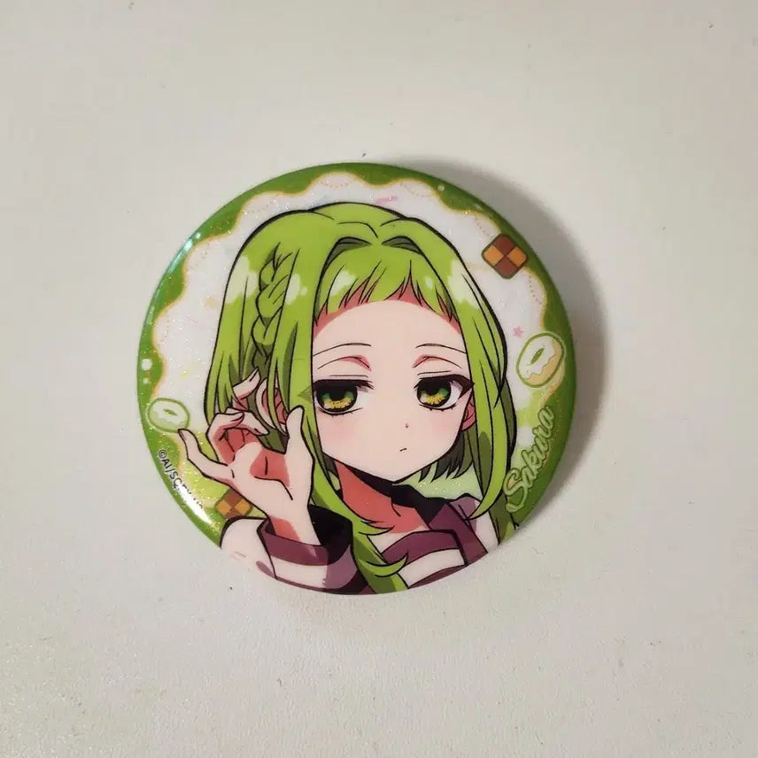 [BUNJANG] Jigun Nanami Naminé Sakura Can Badge / 지하군 나나미네 사쿠라 캔뱃지