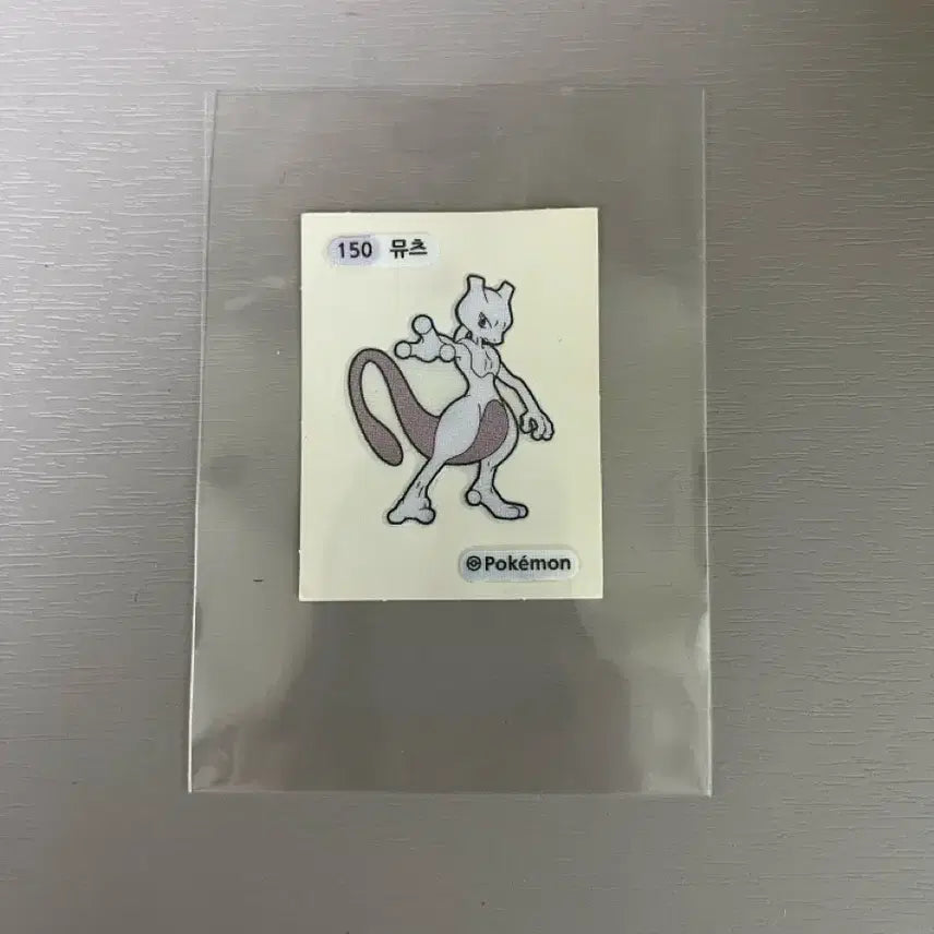 [BUNJANG] Pokemon Mewtwo Bunsil Sticker / 포켓몬 뮤츠 띠부띠부 씰