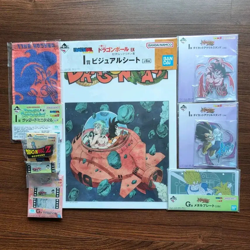 [BUNJANG] Dragon Ball Ichiban Kuji Complete Set / 드래곤볼 쿠지 일괄 제일복권